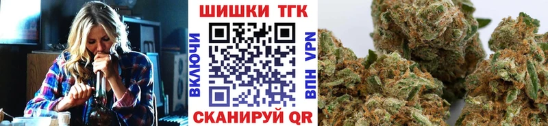 Где продают наркотики Владикавказ Конопля Кокаин СК АМФЕТАМИН Меф
