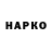 КЕТАМИН VHQ Dimon Chernovol