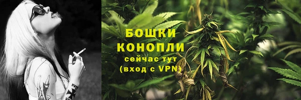 а пвп мука Вязники