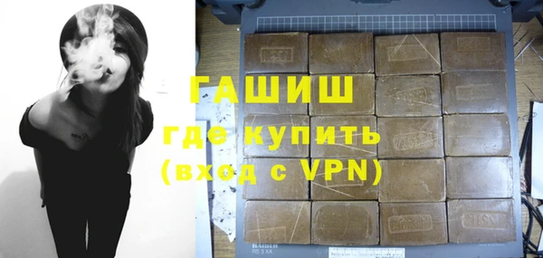 меф Волосово