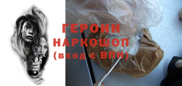 а пвп мука Вязники
