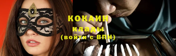 СК Вязьма