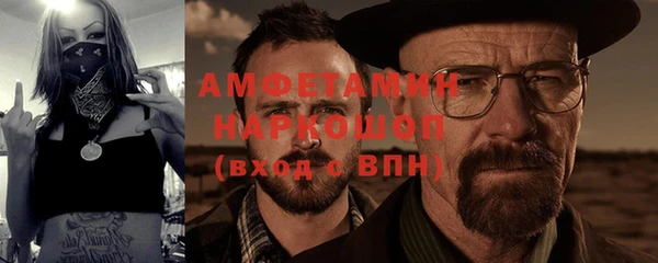 СК Вязьма