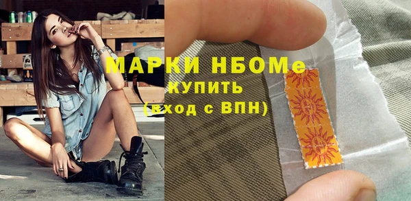 а пвп мука Вязники