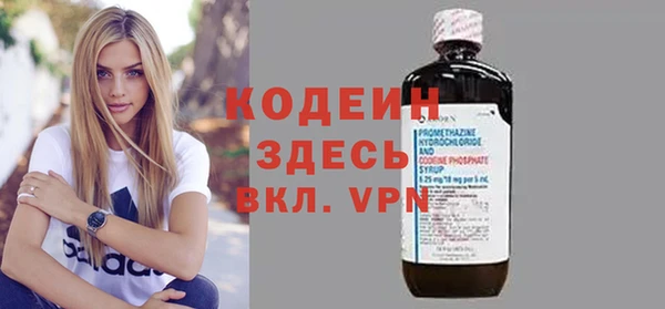 а пвп мука Вязники