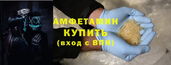 дистиллят марихуана Володарск