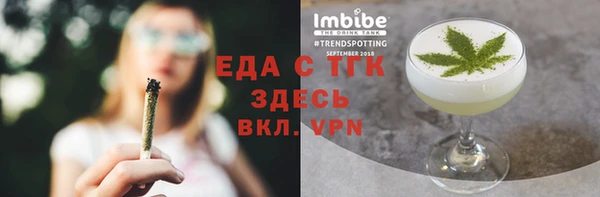 СК Вязьма