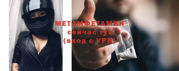 дистиллят марихуана Володарск
