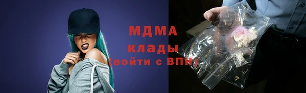 мефедрон VHQ Тобольск