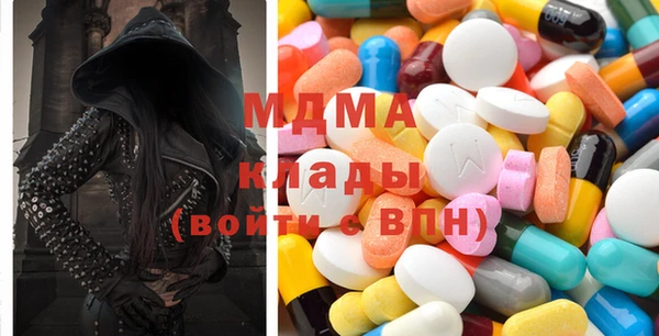дистиллят марихуана Володарск