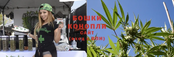 дистиллят марихуана Володарск