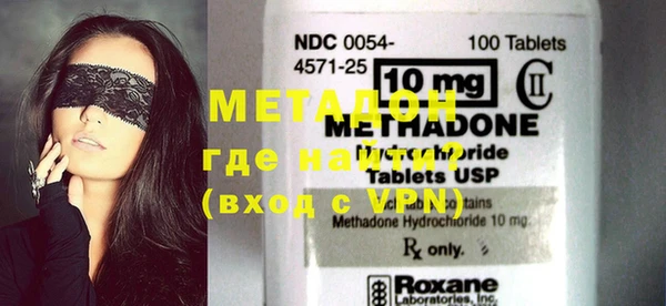 а пвп мука Вязники