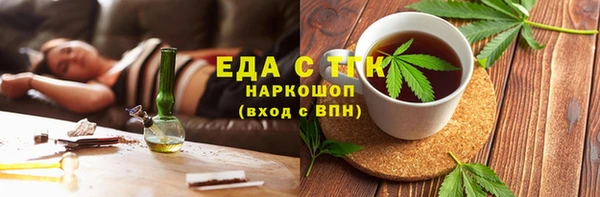 скорость mdpv Тихвин