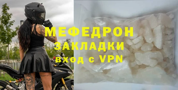 СК Вязьма