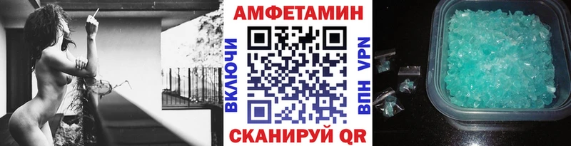 Первитин Methamphetamine  наркотики  Владикавказ 